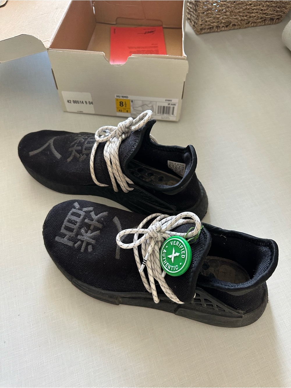ADIDAS X Pharrell Williams  NMD Hu Human Race Original Box AUTHENTIC